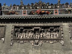 -陈家祠堂-游客中心