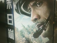 android_upload_pic-幸福蓝海国际影城(上海三林店)