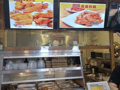 -老苗炸鸡(大学南路店)