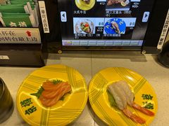 -京樽回転寿司(奥林匹克店)