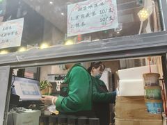 -吴裕泰茶庄(前门大街店)