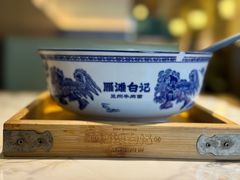 -雁滩白记·兰州牛肉面