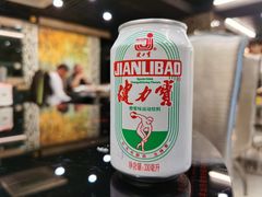 健力宝-草鱼先生潮州鱼生·虾生(新厦花园店)