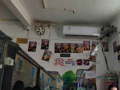 -渔记茶餐厅(渔村店)