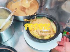 -小街曹师傅砂锅麻辣烫(亚泰大街店)