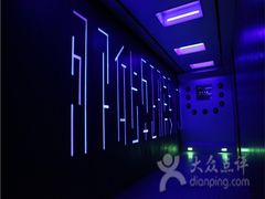 -明日世界密室轰趴·剧本桌游·箭馆团建(国贸店)