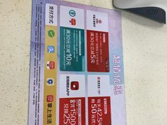 -真功夫(大德路店)