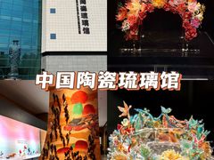 -淄博花灯齐彩城