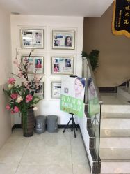 -苗方清颜痘肌研究所