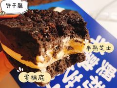 奥利奥半熟芝士-好利来(交大店)