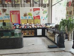 -渔码头食府(蓬莱阁店)