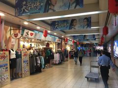 店内环境-台北地下街
