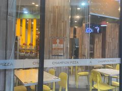 -尊宝比萨(尚水天成店)