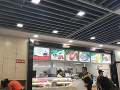 -都城壹族快餐(第66分店)