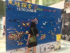 -鹏欣水游城