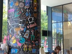 -Jamaicablue Coffeeshop(中央广场店)