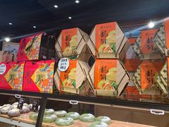 -皇家美孚·蛋糕外送(东部佳世客店)