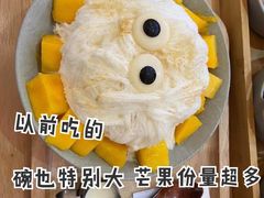 -怪物的冰与火(天虹商场中山路店)