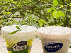 -炖物24章·顺时轻养茶(杭州大厦店)