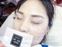 -IDO美甲美睫