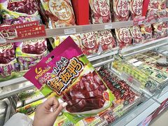 -舜华临武鸭·湖南零食特产(三王街店)