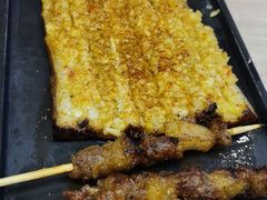-令狐冲烤鱼·烧菜馆(达明店)