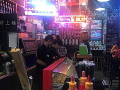 -香港鸿记冰室