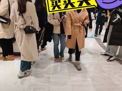 -乐天免税店(明洞店)