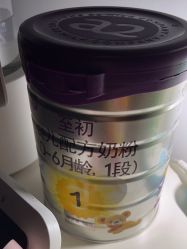 -爱婴室(上海嘉定罗宾森广场店)