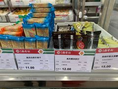 -北京稻香村(方庄店)