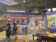 -萍姐火锅·公路夜市(打浦桥日月光店)
