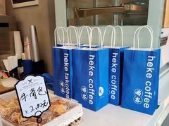 -喝客咖啡·柠檬大口茶(东大路店)