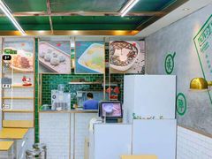 -豆豆冰室·地道招牌椰子冻(大良店)