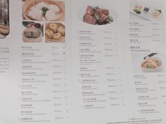 -京香轩·中餐厅(上海中庚聚龙酒店)