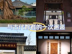 -绍兴古城