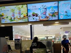 -DQ·蛋糕·冰淇淋(金鼎购物中心店)