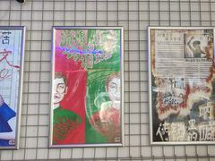 -移动谜城·大笨象密室逃脱(五棵松店)