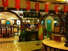 iphone_upload_pic-上海老饭店(北京分店)