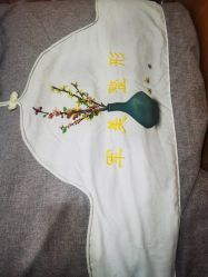 -重庆军美医疗美容医院