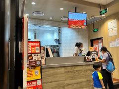 -汉堡王(广州无限极广场店)