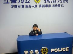 -蓝精灵乐园·世茂精灵之城主题乐园