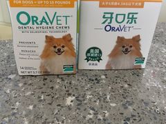 -爱侣宠医·鹦鹉专科·小型哺乳类·异宠专科(灵石路店)