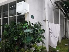 -CHILLAX轻乐时(侨建·Hi City店)