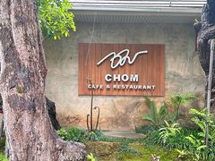 -Chom Cafe and Restaurant