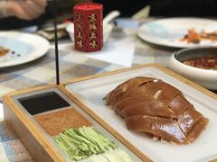 -成都钓鱼台精品酒店-品聚·成都餐厅