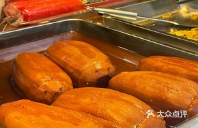 Nanjing Honey-glazed Lotus Root