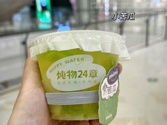 -炖物24章·顺时轻养茶(杭州大厦店)
