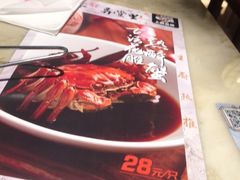 -弄堂里(西溪龙湖天街店)