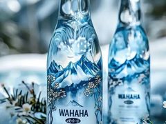 -Ish Whiskey&Cocktail Bar酒吧(合生麒麟新天地店)