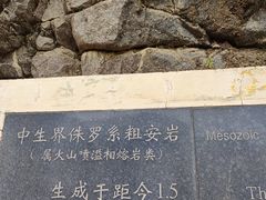 -百里山水画廊乌龙峡谷